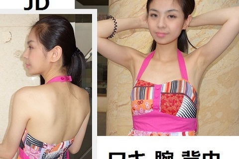 【超高画質 画像】JDモデル ワンピ② まり【背中 ワキ 腋ま○こ 二の腕...