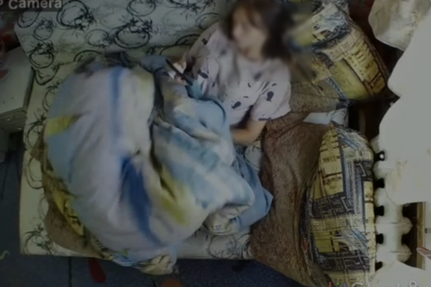 リアルガチオナニー86