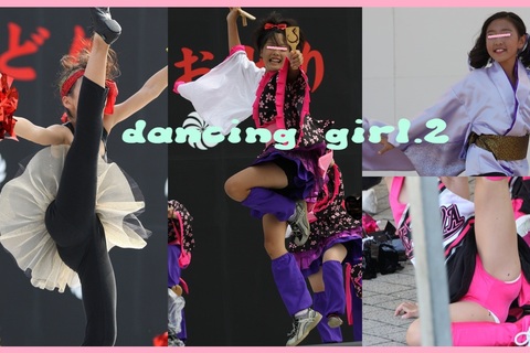 ダンス少女.2  (静止画)