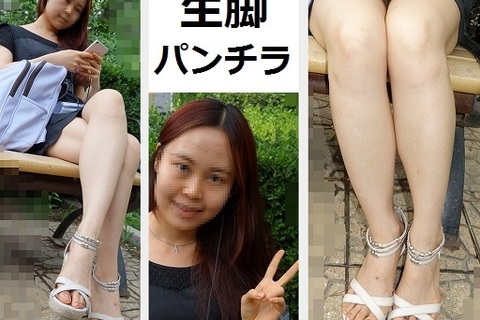 20【超高画質！画像】JD れいな【美脚 生足 パンチラ】街撮り