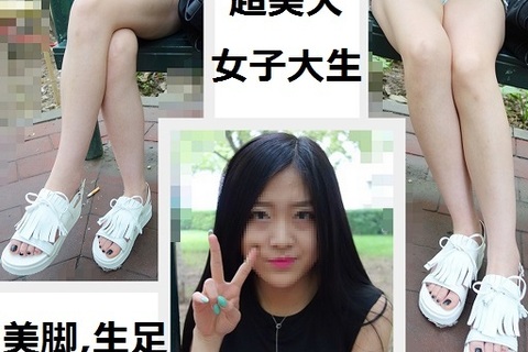 17【超高画質！画像】JD けいこ【美脚 生足】街撮り