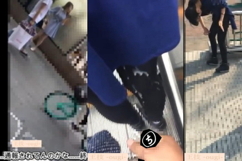 【生ぶっかけ】バレ３人❤　通報されました❤