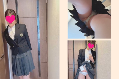 激カワ!! 制服でポージングからの本気オナニー!! 下から...