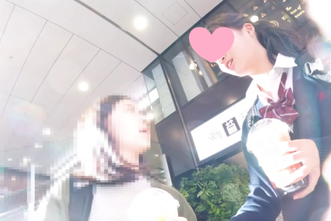 裏切り親切ちゃん ④