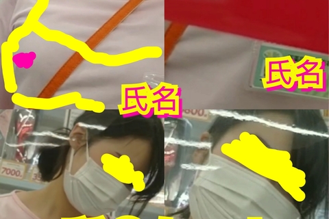 乳◯ペロペロシャブリたい！ス◯薬局販◯員さん(P●削除作)