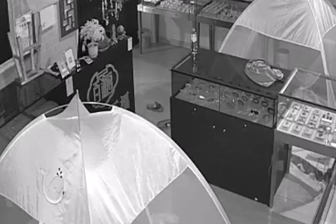 新スパイオナニー　64