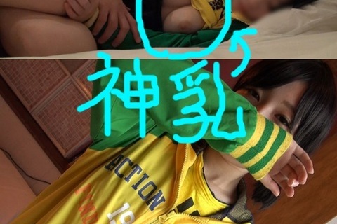 下手くそな化粧も背伸びなら許せるけど、どんだけ無口なんだ、...