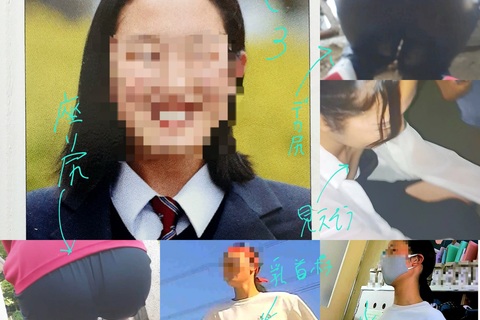 学校の少女ファイル14  スレンダー美乳Oさん