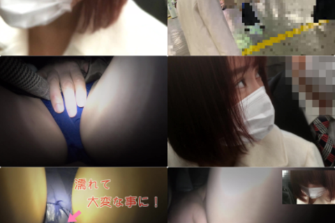 感じやすいお姉さんパンティーぐっしょり