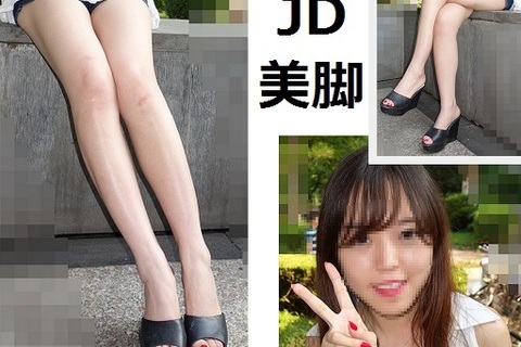 41【超高画質！画像】JD えり【美脚 生足 太もも】街撮り