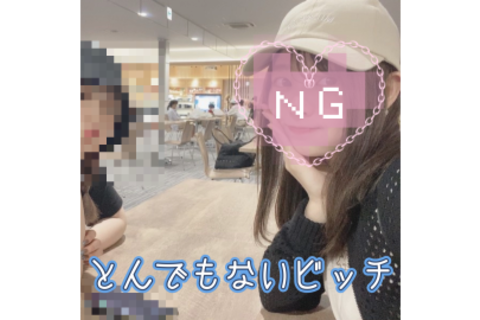 【他サイト販売物再販+新規映像3本】居〇屋アルバイト 着替...