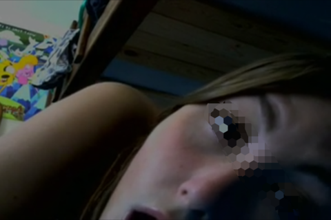 リアルガチオナニー　スパイ77