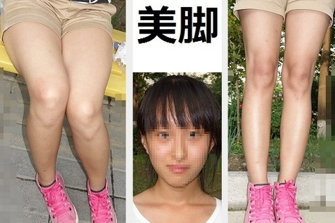 【超高画質！画像】みおな【美脚 生脚 太もも】街撮り