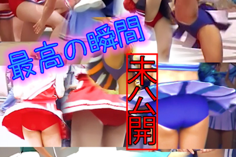 ハプニングVer美人チアリーダー.可愛いチアの最高の瞬間だけ短時間のブツ切...