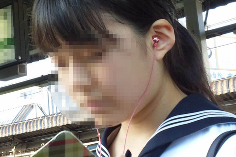駅女子 Vol.２６８