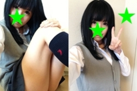 メル友 美少女さやかぁ↑↑【スパークユンケルでスパークしま...