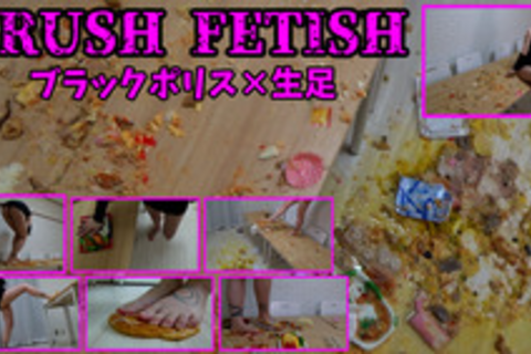 【ブラックポリス】CRUSH FETISH