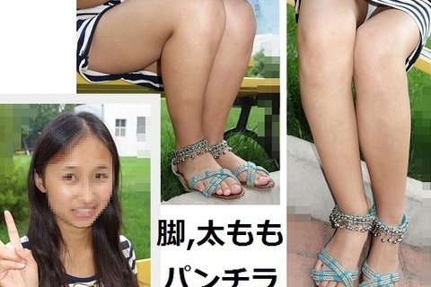44【超高画質！画像】えみ【美脚 生脚 太もも パンチラ 二の腕】街撮り