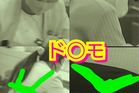 ドコ◯ショ●プお姉さんブラ◯ャー透けお尻覗き〜！！