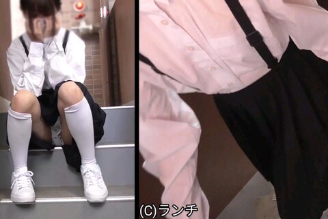 【JS5まだ1◯さい】階段パンチラ撮影