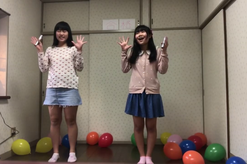 あみはるシリーズ　2