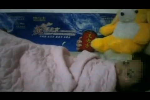 リアルガチオナニー35