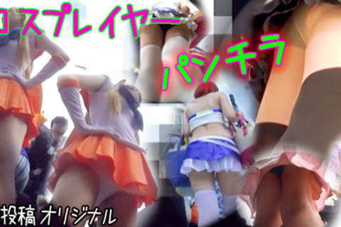 Pancolle movie限定。コミックマーケット・コミ...