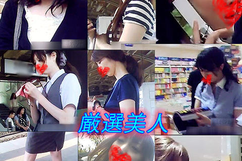 美人厳選。美脚の店員エロ下着ОＬパンティ食い込みヨレパン汗で蒸れたパンスト...