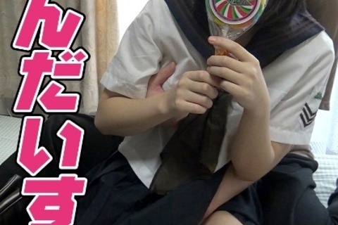 ■電子写真集■【りぼん】清純系ちっぱい娘の鞄の中身は…教科...