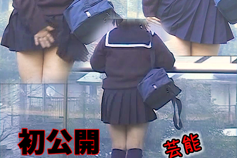 初公開。JKセーラー服で風チラッむっちり可愛いキュートなハ...