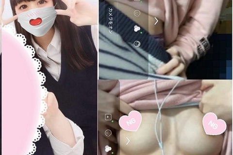 【エロイプ】優等生ジェイ系が勉強の休憩におっぱい見せてくれ...