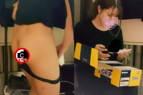 【他サイト販売物再販】居〇屋アルバイト 着替え ナプ替えで...