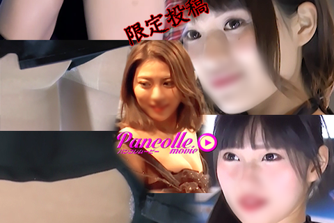 V1.パンスト美脚ハミパン美人ギリ食い込みキャンギャルRQ...