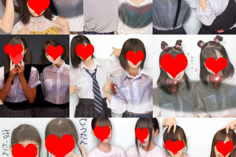 お買い得セット商品【ブラ透かし】制服 私服女子　ブラ透け加...