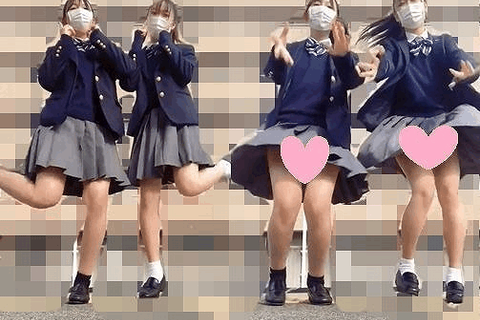 ふざけてたら見えちゃった Vol.43