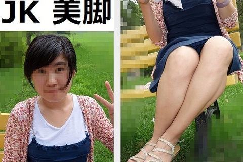 26【超高画質！画像】ななこ【美脚 生足】街撮り