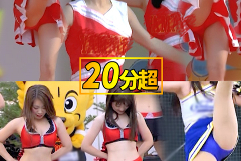 拙い演技の可愛いチアと美人で大胆なエロ系セクシーなチアどちらのアンスコがお...