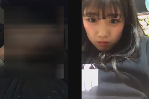 可愛い子が相互でオナ電
