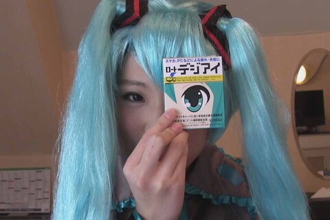 初音ミク（15）のおっぱいとおしっこ