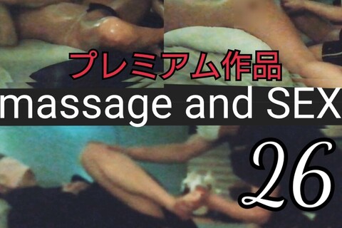massage and SEX-26□フライト帰りの美人Ｃ...