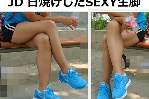 42【超高画質！画像】JD りん【美脚 生足 太もも】＋おまけ街撮り