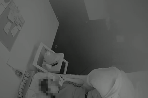 リアルガチオナニー　スパイ84