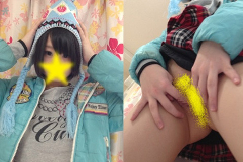 ほのか●なりたて記念【其之弐】【iPhoneくぱぁ自撮り】...