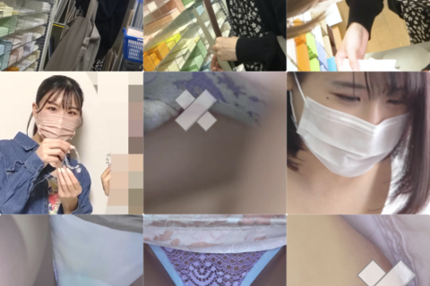 パイ見え・パンチラ・街中に溢れるエロ！